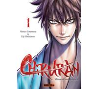 Chiruran T01 - Shinya Umemura - Mangetsu - broché - Manga