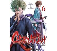 Chiruran T06 - Shinya Umemura - Mangetsu - broché - Manga