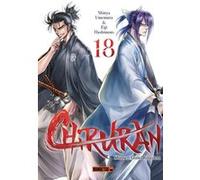 Chiruran T18 Shinya Umemura (Auteur), Eiji Hashimoto (Auteur), Damien Guinois (Traduction)