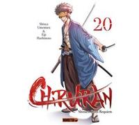 Chiruran T20 Shinya Umemura (Auteur), Eiji Hashimoto (Auteur), Damien Guinois (Traduction)