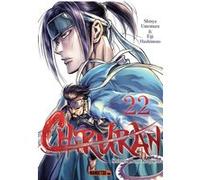 Chiruran T22 Shinya Umemura (Auteur), Eiji Hashimoto (Auteur), Damien Guinois (Traduction)