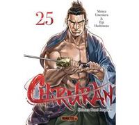 Chiruran T25 Shinya Umemura (Auteur), Eiji Hashimoto (Auteur), Damien Guinois (Traduction)