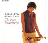 Chisako Takashima - Lovin You [Import]