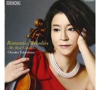 Chisako Takashima - Romantic Melodies My Best Classics [Import]