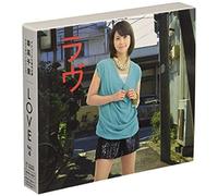 Debut Nijuu Go Shuunen Kikaku Moritaka Chisato Self Cover Series 'Love' (4 DVD) [Edizione: Giappone] [Import]