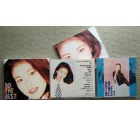 Chisato Moritaka - Do The Best [Import]