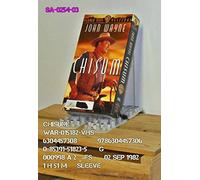 Chisum [VHS]