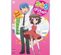 Chitose Get You!! 1 [Import allemand]