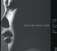 Chitose Hajime - Wadatsumi No Ki [Import]