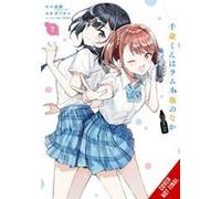 Chitose Is In The Ramune Bottle, Vol. 7 (Manga) (Volume 7) (Chitose Is In The Ramune Bottle (Manga), 7)