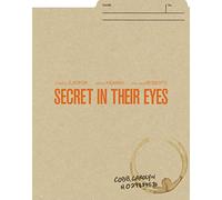 Chiwetel Ejiofor-Secret in Their Eyes [Edizione: Giappone] [Blu-Ray] [Import]