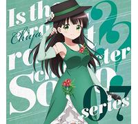 CHIYACV.SATO SATOMI - Is The Order A Rabbit?? Characlo Series 07