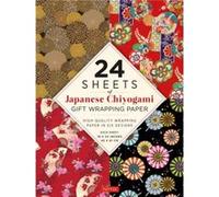 Chiyogami Patterns Gift Wrapping Paper 24 Sheets Chiyogami Patterns Gift Wrapping Paper 24 Sheets (Auteur)