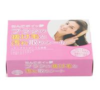 Chiyyak Piège de Nettoyage des Brosses à Cheveux, 14 X 10 X 6 Cm, 50 Pièces, Réseau de Nettoyage de Peigne, Filet de de Brosse à Cheveux Protectrice, Outils Portables pour les D'animaux,