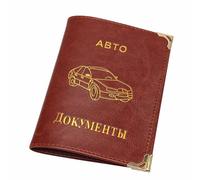 Chiyyak Portefeuille élégant en Cuir PU pour Permis de Conduire de Voiture, Porte-Cartes avec 4 Pages Intérieures Transparentes pour Un Accès Rapide, 1,41 Oz (Brun)