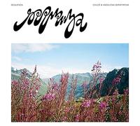 Chloe & Vassilena Serafimova - Sequenza