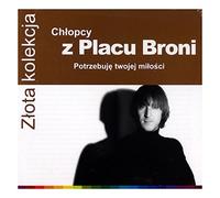 ChĹopcy z Placu Broni - Chłopcy Z Placu Broni: Złota Kolekcja [CD]