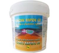 Chlore rapide 60 Aiga MAREVA granulés pour piscine - 5kg - 111013U G
