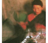 Cho by Choying Drolma (1997-01-21)
