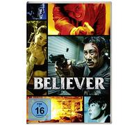 Cho Jin-Woong;Jun-Yeol. Ryu;Kim Joo-Hyuk - Believer [Import]