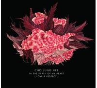 Cho Jung Hee - in The Depth of My Heart