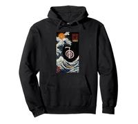 Cho Ku Rei Symbol, Reiki, Power, Protection, Aura Flow Sweat à Capuche