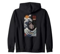 Cho Ku Rei Symbol, Reiki, Power, Protection, Aura Flow Sweat à Capuche