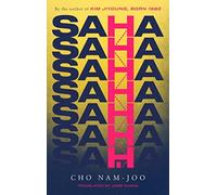 Cho Nam-Joo - Saha The new novel from the author of Kim Jiyoung Bor - E245z