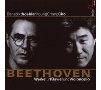 Cho - Werke für Klavier/Cello [Import]
