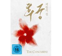 Cho Yeo-Jeong;Kim Dong-Wook - Die Konkubine (Mediabook) [Blu-Ray] [Import]