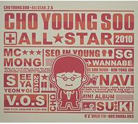 Cho Young Soo - All Star 2.5