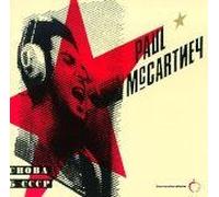 McCartney, Paul - CHOBA B CCCP