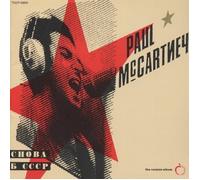 Choba B CCCP(Back in The USSR)(Reissue) [Import]
