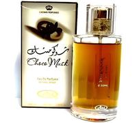 Choco Musc Arabe Vaporisateur De Parfum - 50ml Par Al Rehab