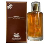 Choco Musk Parfum Arabe Spray - 50ml Par Al Rehab Par Crown Perfumes Vendeur USA