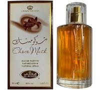 CHOCO MUSK Al Rehab Eau de Parfum Spray 50 ml Notes Chocolat Vanille Sucré - Pour Homme et Femme