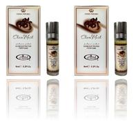 Choco Musk Concentrated Perfume Oil 6ml Roll-On - Long Lasting, Alcohol Free, Unisex Attar - Pack of 2