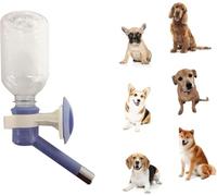 Choco Nose H590 Bouteille d'eau brevetée pour Chien sans Goutte, Chien de Petite à Moyenne Taille, mangeoire pour Chat, étanche, 11,2 oz / 330 ML. Diamètre de la buse: 16 mm (Bleu Bleuet)