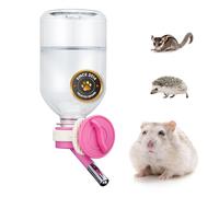Choco Nose Mini bouteille d'eau brevetée anti-goutte pour hamster/hérisson/planeurs/rats/souris/autres petits animaux domestiques et animaux domestiques - pour cages, caisses ou fixation murale 300 ml