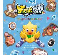 Game Music - Chocobo GP (Original Game Soundtrack) [Import]