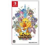 Chocobo No Fushigi Na Dungeon: Every Buddy! (multi-language) Pour Nintendo Switch G
