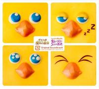 Chocobo to Mahou No Ehon - Chocobo to Mahou No Ehon (Original Soundtrack)