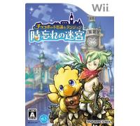 Chocobo's Dungeon: Toki Wasure No Meikyuu[Import Japonais]