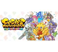Chocobos Mystery Dungeon EVERY BUDDY (Nintendo)