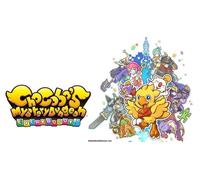 Chocobos Mystery Dungeon Every Buddy (PS4)