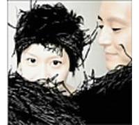 Chocolat & Akito [DE Import]