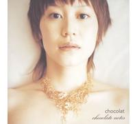 Chocolat - Chocolate Notes
