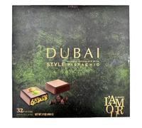 Chocolat de style Dubaï, 500 g - Saveurs gourmandes - Chocolat au lait de qualité supérieure - Idéal pour partager | NAEM