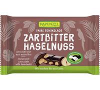 Chocolat noir 60% - Noix entières 100g