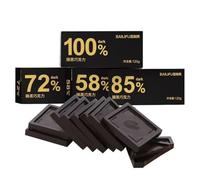 Chocolat noir JGFWAT 120 g (environ 24 sachets individuels) | Avec 100% / 85% / 72% / 58% de cacao, véritable beurre de cacao, un goût intense et riche pour les amateurs de chocolat (72)